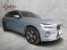 Volvo XC60 B5 Momentum - Thumbnail 1