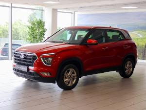 Hyundai Creta 1.5 Premium - Image 5