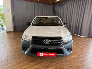 Toyota Hilux 2.4GD single cab S - Image 4