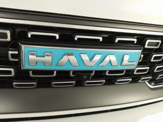 Haval H7 1.5T HEV Super Luxury Black Edition