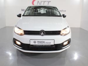 Volkswagen Polo Vivo 1.4 - Image 2