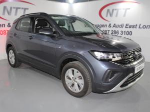 Volkswagen T-CROSS 1.0 TSI DSG - Image 1