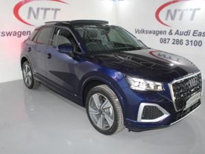 Audi Q2 35 Tfsi Urban Edition TIP - Image 1