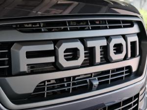Foton Tunland G7 2.0TD double cab TL auto - Image 9