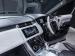 Land Rover Range Rover Sport SVR - Thumbnail 16