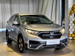 Honda CR-V 2.0 Elegance - Image 5