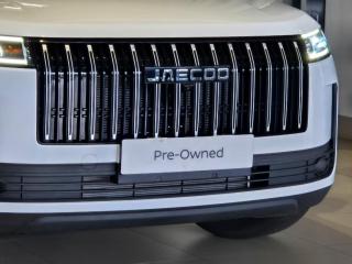 Jaecoo J5 1.5T Inferno