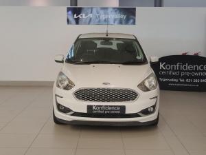 Ford Figo hatch 1.5 Trend - Image 1