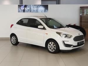 Ford Figo hatch 1.5 Trend - Image 2