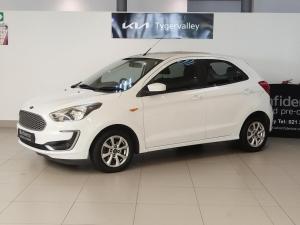 Ford Figo hatch 1.5 Trend - Image 3