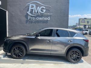Mazda CX-5 2.0 Dynamic - Image 4
