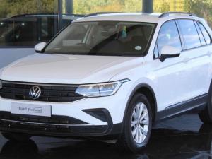 Volkswagen Tiguan 1.4TSI 110kW - Image 1