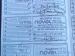Ford EcoSport 1.0T Titanium auto - Thumbnail 25