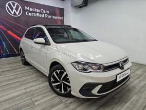 Volkswagen Polo hatch 1.0TSI Life auto - Image 1