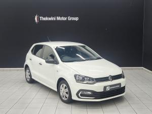 Volkswagen Polo Vivo hatch 1.4 - Image 1