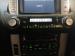 Toyota Land Cruiser Prado 3.0DT VX - Thumbnail 14