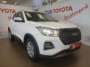 Chery Tiggo 4 Pro 1.5 Comfort - Image 1