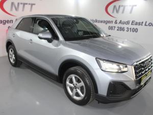 Audi Q2 35 Tfsi TIP - Image 1