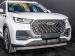 Chery Tiggo 8 Pro Max 2.0TGDI 390T Executive - Thumbnail 8