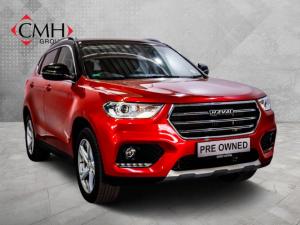 Haval H2 1.5T City - Image 1