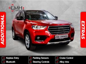 Haval H2 1.5T City - Image 1