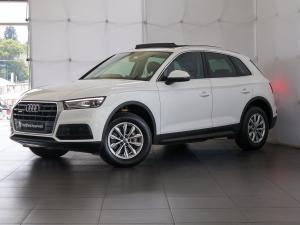 Audi Q5 40TDI quattro - Image 1