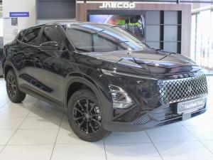 Omoda C5 1.5T 230T Style X - Image 1