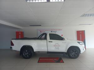 Toyota Hilux 2.4GD-6 single cab Raider manual - Image 3