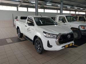 Toyota Hilux 2.4GD-6 single cab Raider manual - Image 1