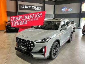 Jetour X70 Plus 1.5T Deluxe - Image 1