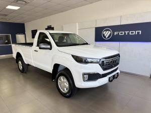Foton Tunland G7 2.0TD single cab Hi Rider - Image 1