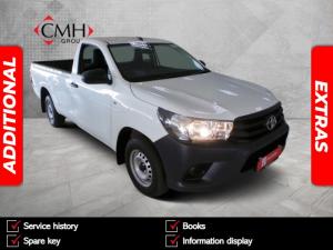 Toyota Hilux 2.4GD single cab S (aircon) - Image 1