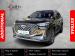 Chery Tiggo 8 1.5T CSH Plug-In Hybrid Apex - Thumbnail 1