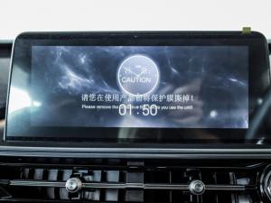 Chery Tiggo 4 Pro 1.5 Comfort - Image 13