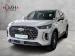 Chery Tiggo 9 1.5T CSH Plug-In Hybrid Vanguard AWD - Thumbnail 1