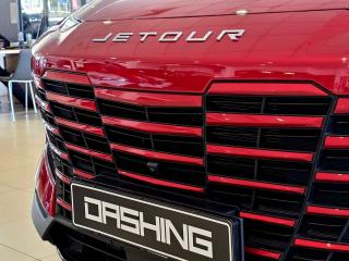 Jetour Dashing 1.5T Momentum