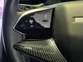 Jaecoo J5 1.5T Inferno