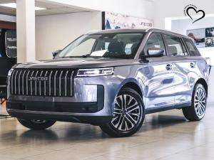 Jaecoo J5 1.5T Inferno - Image 1