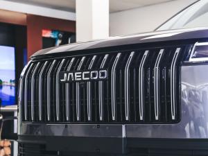 Jaecoo J5 1.5T Inferno - Image 2