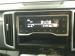 GWM P-Series 2.0TD double cab SX manual - Thumbnail 25