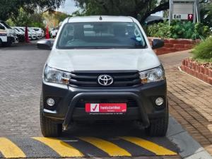Toyota Hilux 2.4GD-6 double cab SR - Image 4