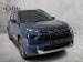 Citroen Aircross 1.2T Max - Thumbnail 1