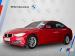 BMW 3 Series 316i auto - Thumbnail 3