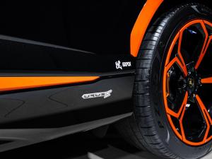 Lamborghini Urus S - Image 16