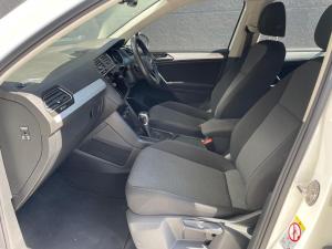 Volkswagen Tiguan 1.4TSI 110kW - Image 9