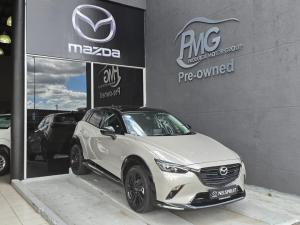 Mazda CX-3 2.0 Carbon Edition - Image 1