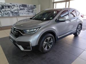 Honda CR-V 2.0 Elegance - Image 10