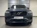 Volvo XC90 B6 AWD Inscription - Thumbnail 3