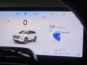 Jaecoo J7 1.6T Glacier - Image 17