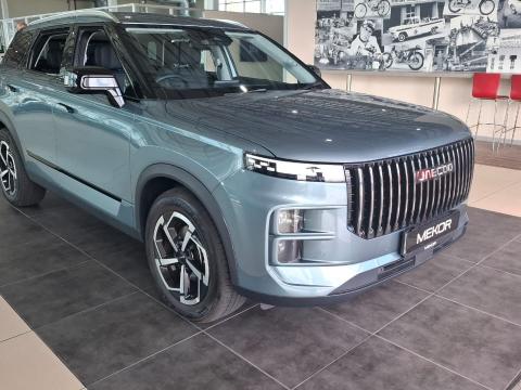 Image Jaecoo J7 1.6T Vortex